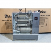 Инфракрасный обогреватель Optima BTS-120L